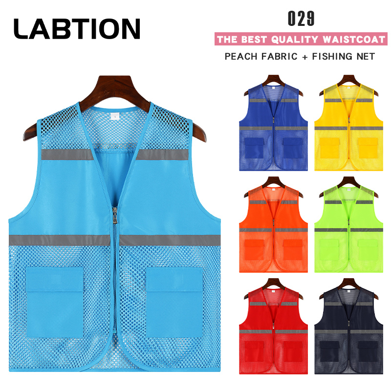 ห้องปฏิบัติการ#VM029B#New เสื้อกั๊ก ผ้าตาข่ายสะท้อนแสง มีสองกระเป๋า