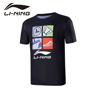 Li Ning เสื้อยืดกีฬา แขนสั้น ลายปิงปอง แบดมินตัน สําหรับผู้ชาย และผู้หญิง 2023