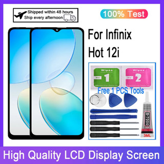 ชุดประกอบหน้าจอสัมผัส LCD พร้อมกรอบ แบบเปลี่ยน สําหรับ Infinix Hot 12i X665B X665