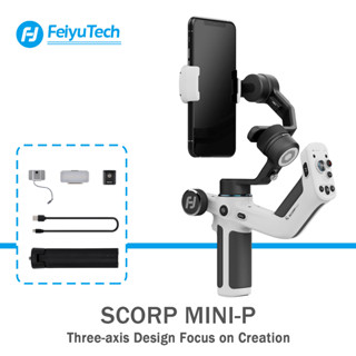 Feiyutech SCORP MINI-P ด้ามจับไม้กันสั่น 3 แกน พร้อมขาตั้ง 520 กรัม สําหรับสมาร์ทโฟน iPhone Samsung Xiaomi