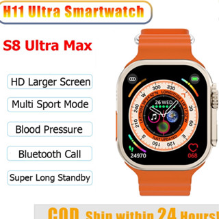 H11 Ultra Smartwatch IWO Series 8 49mm NFC Bluetooth Call Siri With Watch Strap Lock COD