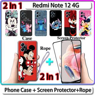 2 IN 1 เคส สําหรับ Redmi Note 12 4G เคส พร้อมกระจกนิรภัยโค้ง เซรามิค ป้องกันหน้าจอ การออกแบบสติช และมินนี่