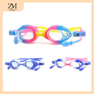 【Tiger Glasses】แว่นตาว่ายน้ําเด็ก แว่นตาว่ายน้ำเด็ก แว่นว่ายน้ําเด็ก ป้องกันแสงแดด UV ไม่เป็นฝ้า ปรับระดับได้ YJ901