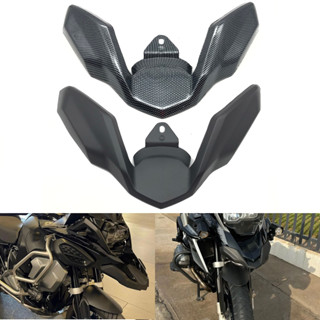 ฝาครอบป้องกันด้านหน้ารถจักรยานยนต์ สําหรับ BMW R1250GS ADV R1200GS R1250GS Adventure LC 2017-2022