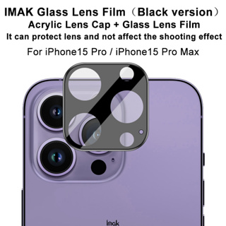 Imak For iPhone 15 Pro Max Obsidian Edition HD เลนส์ฟิล์ม + ฝาปิดเลนส์ 2 in 1 Tempered Glass Lens Protector Film