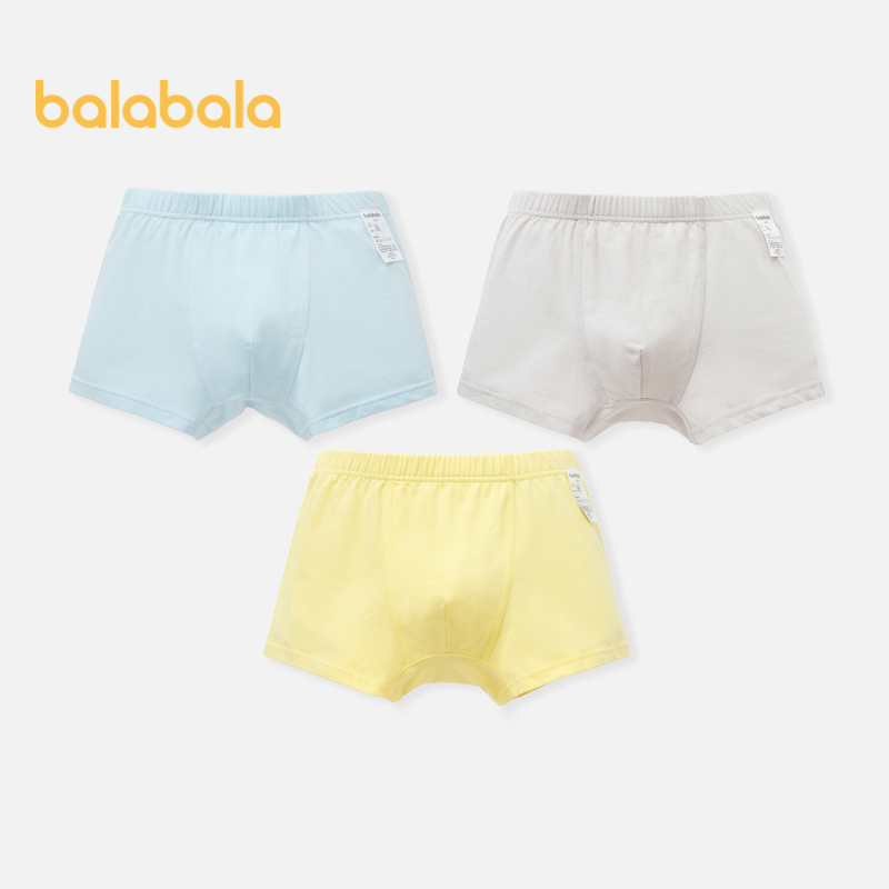 Balabala กางเกงบ็อกเซอร์ขาสั้น สี่มุม ระบายอากาศ เป็นมิตรกับผิวหนัง สําหรับเด็กวัยหัดเดิน (สามแพ็ค)