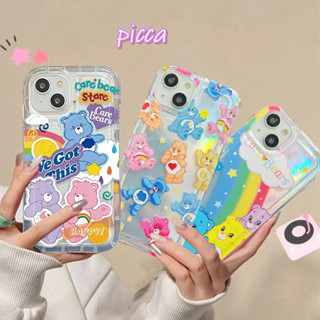 เคสโทรศัพท์มือถือแบบนิ่ม ลายหมีน่ารัก สีรุ้ง สําหรับ Oppo A57 A74 A16 A17 A7 A54 A55 A12 A31 A15 A17K A16s A5 A76 A95 A5s A9 A96 A3s A1K A53 A77 A77s A16K A12E A52 A92 Reno 5 4F