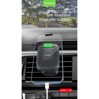 Maimi ที่ตั้งมือถือในรถ รุ่น Z18 ที่ตั้งมือถือแบบแม่เหล็ก เสียบช่องแอร์ ในรถ ติดแน่น ขาตั้งมือถือ ที่จับโทรศัพท์ในรถ ของแท้100%