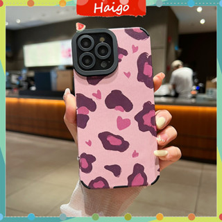 เคสโทรศัพท์มือถือ พลาสติกนิ่ม ลายโลโก้ Dermatoglyph สําหรับ iPhone14 13 12 Mini 11 PRO MAX 6 6s 7 8plus SE2 X XS XR XSMAX #HG6068