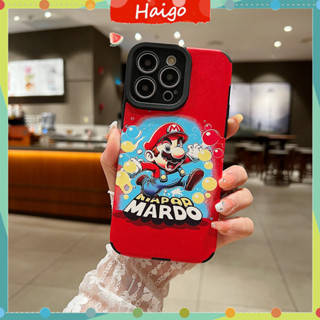 เคสโทรศัพท์มือถือ พลาสติกนิ่ม ลายโลโก้ Dermatoglyph สําหรับ iPhone14 13 12 Mini 11 PRO MAX 6 6s 7 8plus SE2 X XS XR XSMAX #HG6075