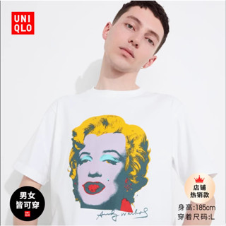 Uniqlo ผู้ชาย &amp;#039;s/women&amp;#039เสื้อยืดแขนสั้น พิมพ์ลาย ARCHIVE Andy Warhol 463150