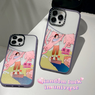 Casetify เคสโทรศัพท์มือถือ ซิลิโคน ผิวด้าน กันรอยกล้อง ลายดอกกุหลาบแห้ง สร้างสรรค์ สําหรับ iPhone 14 13 12 11 Pro Max