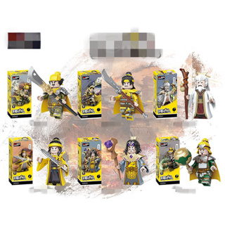 ใหม่ ฟิกเกอร์ Three Kingdoms Yellow-TurbanArmy Zhangjiao Zhangbao 20349-20354