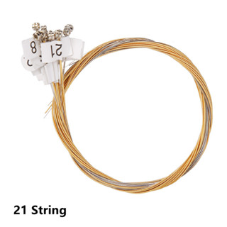 ของแท้ Fingerplay Lyre Harp 17 21 31 สายพิณ อุปกรณ์เสริมเครื่องดนตรี สําหรับ zani cega Hluru