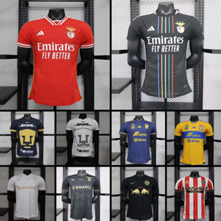 เสื้อกีฬาแขนสั้น ลายทีมฟุตบอล Lazio Tiger Benfica Sheffield Cougar Home away 23-24 ชุดเหย้า สําหรับผู้ชาย