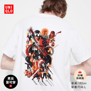 Uniqlo ผู้ชาย &amp;#039;s/women&amp;#039เสื้อยืดแขนสั้น พิมพ์ลายการ์ตูนมาร์เวล x MONDO 463099