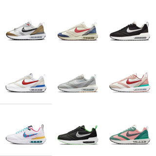 Air Max รองเท้ากีฬา รองเท้าวิ่ง ระบายอากาศ ดูดซับแรงกระแทก