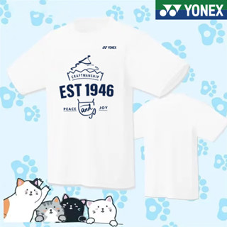 Yonex เสื้อแบดมินตัน แขนสั้น แบบแห้งเร็ว สําหรับผู้ใหญ่ และเด็ก เหมาะกับการเล่นกีฬา เทนนิส เทนนิส