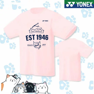 Yonex ใหม่ เสื้อกีฬาแบดมินตัน แขนสั้น ระบายอากาศ แห้งเร็ว สําหรับผู้ชาย และผู้หญิง 2023