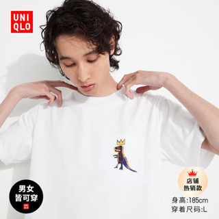 Uniqlo เสื้อยืดแขนสั้น พิมพ์ลาย สําหรับผู้ชาย และผู้หญิง (UT) UNIQLO