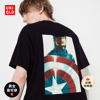 Uniqlo เสื้อยืดแขนสั้น พิมพ์ลาย สําหรับผู้ชาย และผู้หญิง (UT) 463442