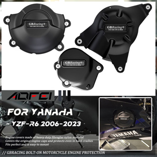 เคสป้องกันเครื่องยนต์รถจักรยานยนต์ สําหรับ YAMAHA YZF-R6 2006-2023 R6 2020 2021 2022