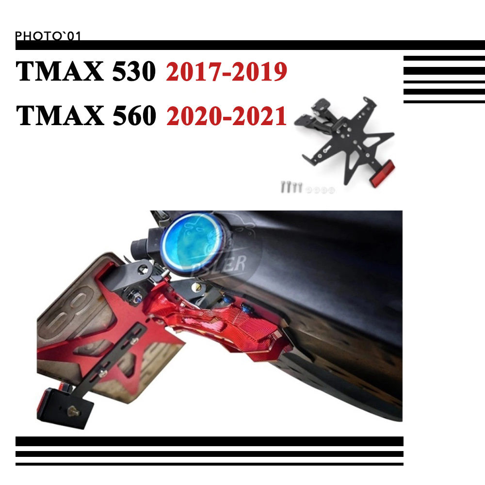 Psler ท้ายสั้น สําหรับ Yamaha TMAX 530 DX SX TMAX 560 TMAX530 TMAX560 2017 2018 2019 2020 2021