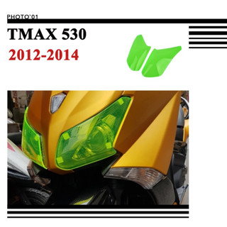 Psler ฟิล์มกันรอยไฟหน้า สําหรับ Yamaha TMAX 530 2012 2013 2014