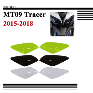 Psler ฟิล์มกันรอยไฟหน้า สําหรับ Yamaha MT09 Tracer 2015 2016 2017 2018