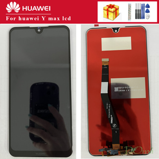 ชุดประกอบหน้าจอสัมผัส LCD 100% คุณภาพสูง สีดํา สําหรับ Huawei Y Max YMax