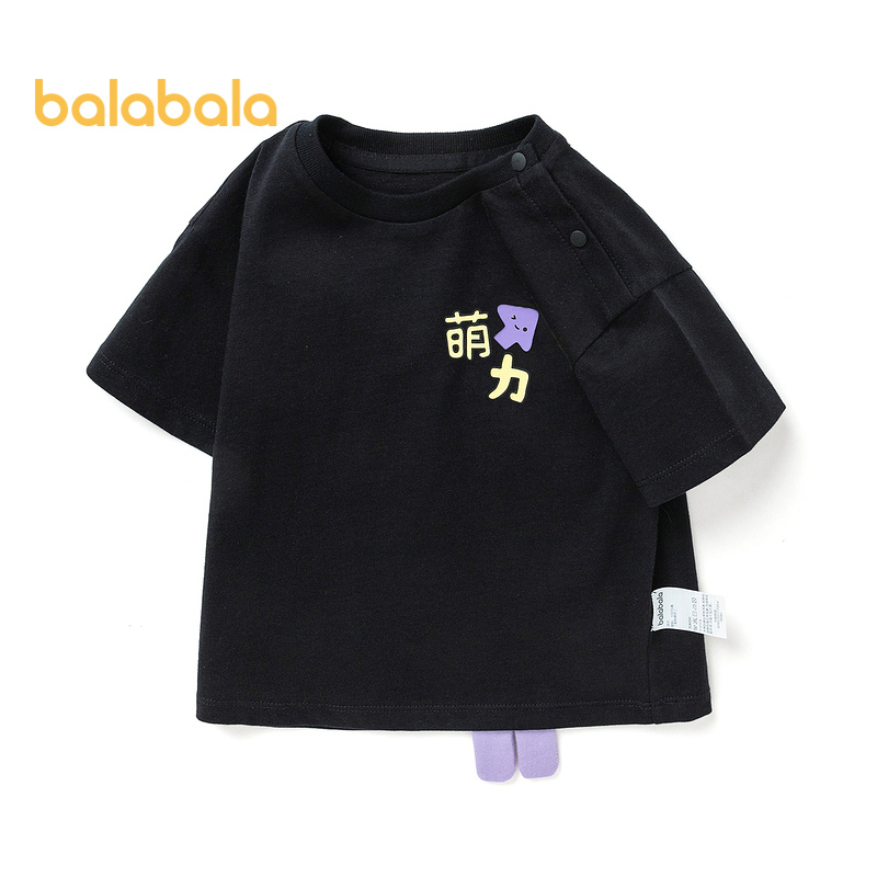 Balabala เสื้อยืดแขนสั้น ผ้าฝ้าย ลายน่ารัก แฟชั่นฤดูร้อน สําหรับเด็กผู้ชาย และเด็กผู้หญิง