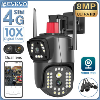 Evkvo กล้องวงจรปิดรักษาความปลอดภัย 4K 8MP ซิมการ์ด 4G หน้าจอคู่ กันน้ํา มองเห็นกลางคืน PTZ IP 10X ZOOM V380 A