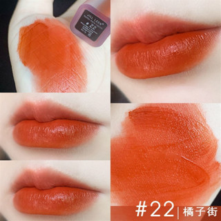 Jill Leen Orange Light mist Lip tint ลิควิดลิปสติก กันน้ํา ลิปกลอส ติดทนนาน ไม่ติดถ้วย ลิควิดลิปสติก เครื่องสําอางเกาหลี