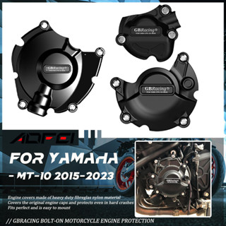 เคสป้องกันเครื่องยนต์รถจักรยานยนต์ สําหรับ YAMAHA MT-10 2015-2023 2020 2021 10 ชิ้น