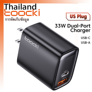 Toocki 33W แบบพกพา ที่ชาร์จ พอร์ตคู่ Mini USB Type C อะแดปเตอร์ PD QC 3.0 ชาร์จเร็ว โทรศัพท์ อะแดปเตอร์ติดผนัง