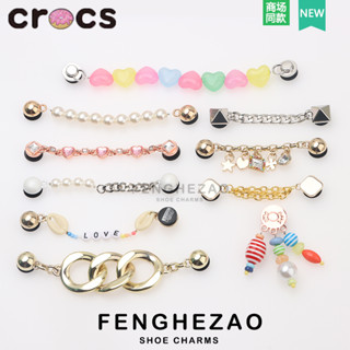 Cross Jibitz /Metal Chain Series / Metal Shoe Charms ที่วางรองเท้า Crocs ของแท้ สําหรับผู้หญิงรองเท้าดอกไม้หัวเข็มขัดอุปกรณ์ DIY ชุดจับคู่สร้างสรรค์