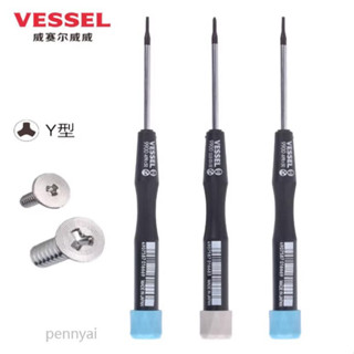 Vessel ไขควง Y-Type สไตล์ญี่ปุ่น สําหรับถอดชิ้นส่วนโทรศัพท์มือถือ 9900MS