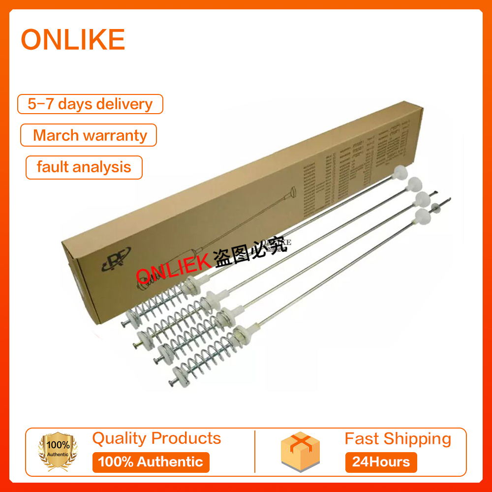 (ORIGINAL) WA14J6750SP / WA14J6750SM / WA14J6750SV SAMSUNG โช้คอัพเครื่องซักผ้า (DAMPER) ก้านแขวน WA