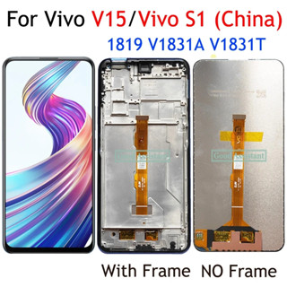 หน้าจอสัมผัสดิจิทัล LCD 6.53 นิ้ว สําหรับ Vivo V15 1819 Vivo S1 V1831A V1831T