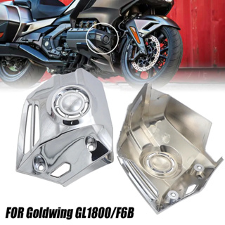 ฝาครอบสปอยเลอร์ โครเมี่ยม สําหรับ Honda Gold Wing 1800 GL1800 2018-2020