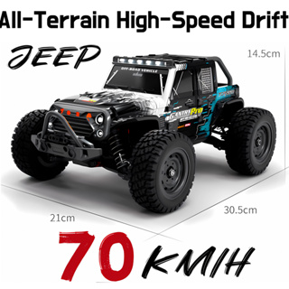 รถออฟโร้ดบังคับ 4x4 ความเร็วสูง 70 กม./H รีโมตคอนโทรล 4WD 1/16 ไร้แปรงถ่าน พร้อมไฟหน้า LED สําหรับเด็ก