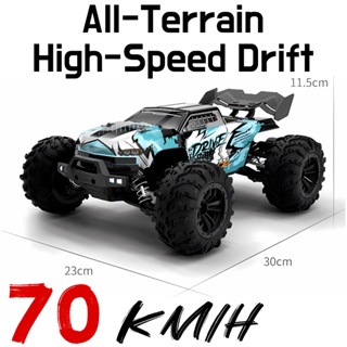 รถบังคับวิทยุ 70KM/H 1:16 4x4 4WD ความเร็วสูง พร้อมรีโมตคอนโทรล ของเล่นสําหรับเด็ก