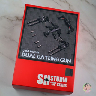 SH STUDIO 1/144 RG HG SAZABI DUAL GATLING GUN Resin Full Garage Kit