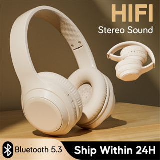 ชุดหูฟังสเตอริโอไร้สายบลูทูธ 5.3 HiFI ลดเสียงรบกวน พร้อมไมโครโฟน แบบพับได้ สําหรับเล่นเกม