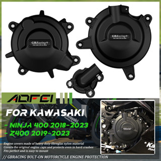 เคสป้องกันเครื่องยนต์รถจักรยานยนต์ สําหรับ Kawasaki Ninja 400 2018-2023 Ninja400