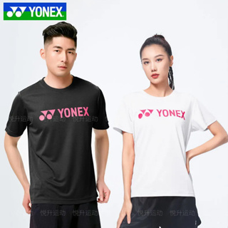 ใหม่ Yonex เสื้อแจ็กเก็ตแขนสั้นลําลอง ดูดซับเหงื่อ แห้งเร็ว ระบายอากาศ สวมใส่สบาย สําหรับผู้ชาย และผู้หญิง เหมาะกับการเล่นกีฬาแบดมินตัน 2023