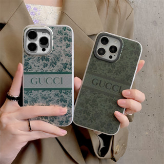 Luxury brands GG silver iphone case for iphone 14 14pro 14promax 13 13pro 13promax frosted Phone Case classics Forest leaves flowers fashion style 2023 official Cute phone case With anti-drop phone 12 12pro 12promax 11 phone case