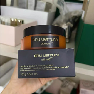 Shu uemura Amber คลีนซิ่งบาล์ม กลิ่นดอกคามิเลีย Zhizhen 100 กรัม อ่อนโยน สําหรับกล้ามเนื้อบอบบาง