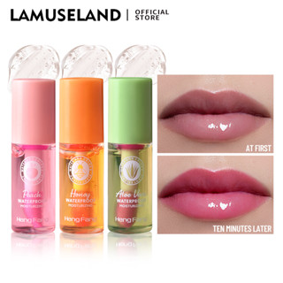 LAMUSELAND ลิปออยล์ ลิปบาล์ม ว่านหางจระเข้ ให้ความชุมชื้น เข้มข้น LK20L