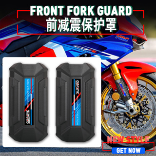 แถบป้องกันตะเกียบหน้ารถจักรยานยนต์ สําหรับ HONDA CBR1000RR CBR600RR CBR 600RR 1000RR